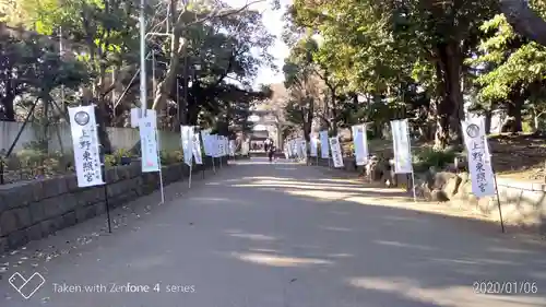上野東照宮のその他建物