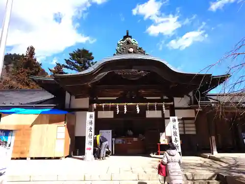 大山阿夫利神社(神奈川県)