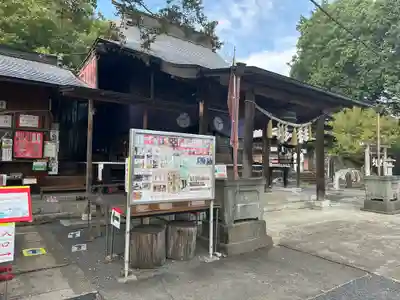 賀茂別雷神社(栃木県)