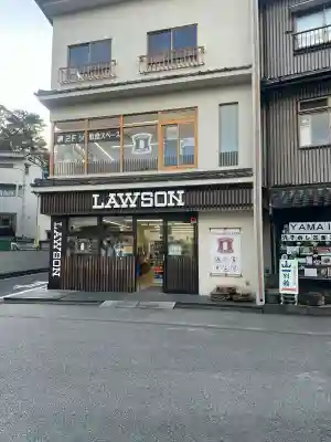厳島神社の{uncategorized: "未分類", other: "その他", undefined: "問題あり", building: "その他建物", grave: "お墓", sacred_gate: "鳥居", guardian: "狛犬", statue: "像", buddha: "仏像", history: "歴史", nature: "自然", garden: "庭園", animal: "動物", pagoda: "塔", temizu: "手水舎", mountain_gate: "山門・神門", sanctuary: "本殿・本堂", subordinate: "末社・摂社", art: "芸術", scenery: "景色", jizo: "地蔵", ema: "絵馬", goshuin: "御朱印", omikuji: "おみくじ", items: "授与品その他", amulet: "お守り", goshuincho: "御朱印帳", eats: "食事", festival: "お祭り", votive_dance: "神楽", shichigosan: "七五三参", wedding: "結婚式", experience: "体験その他", initially: "初詣", around: "周辺", anti_infection: "感染症対策"}