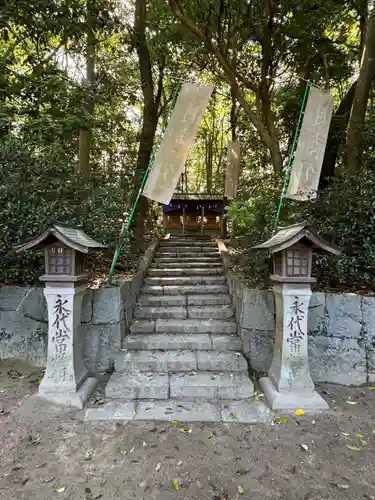 大山祇神社(愛媛県)