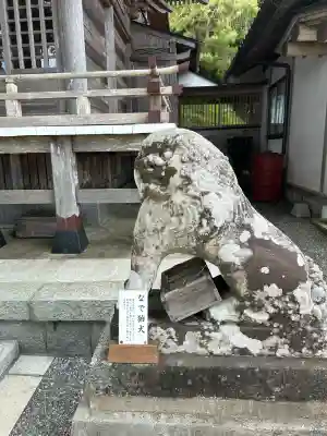 大島神社の{uncategorized: "未分類", other: "その他", undefined: "問題あり", building: "その他建物", grave: "お墓", sacred_gate: "鳥居", guardian: "狛犬", statue: "像", buddha: "仏像", history: "歴史", nature: "自然", garden: "庭園", animal: "動物", pagoda: "塔", temizu: "手水舎", mountain_gate: "山門・神門", sanctuary: "本殿・本堂", subordinate: "末社・摂社", art: "芸術", scenery: "景色", jizo: "地蔵", ema: "絵馬", goshuin: "御朱印", omikuji: "おみくじ", items: "授与品その他", amulet: "お守り", goshuincho: "御朱印帳", eats: "食事", festival: "お祭り", votive_dance: "神楽", shichigosan: "七五三参", wedding: "結婚式", experience: "体験その他", initially: "初詣", around: "周辺", anti_infection: "感染症対策"}