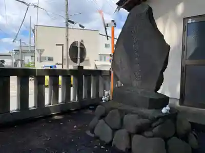依知神社のその他建物