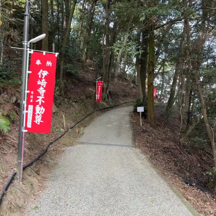 伊崎寺(滋賀県)