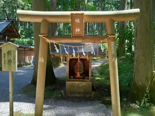 御岩神社の末社