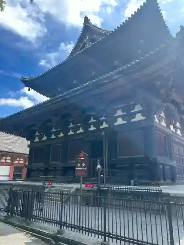 東寺（教王護国寺）(京都府)