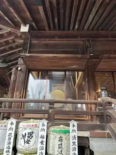 筑波山神社(茨城県)