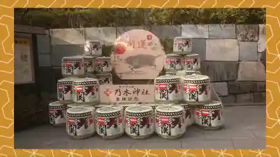 乃木神社(東京都)