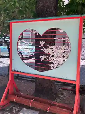 諏訪神社(東京都)