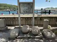 住吉神社の{uncategorized: "未分類", other: "その他", undefined: "問題あり", building: "その他建物", grave: "お墓", sacred_gate: "鳥居", guardian: "狛犬", statue: "像", buddha: "仏像", history: "歴史", nature: "自然", garden: "庭園", animal: "動物", pagoda: "塔", temizu: "手水舎", mountain_gate: "山門・神門", sanctuary: "本殿・本堂", subordinate: "末社・摂社", art: "芸術", scenery: "景色", jizo: "地蔵", ema: "絵馬", goshuin: "御朱印", omikuji: "おみくじ", items: "授与品その他", amulet: "お守り", goshuincho: "御朱印帳", eats: "食事", festival: "お祭り", votive_dance: "神楽", shichigosan: "七五三参", wedding: "結婚式", experience: "体験その他", initially: "初詣", around: "周辺", anti_infection: "感染症対策"}