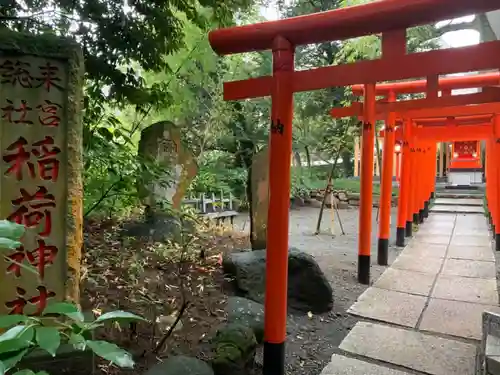 來宮神社の鳥居