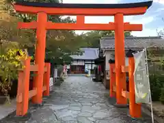 玉津島神社(和歌山県)