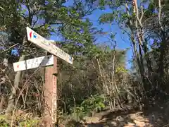 中山寺(兵庫県)