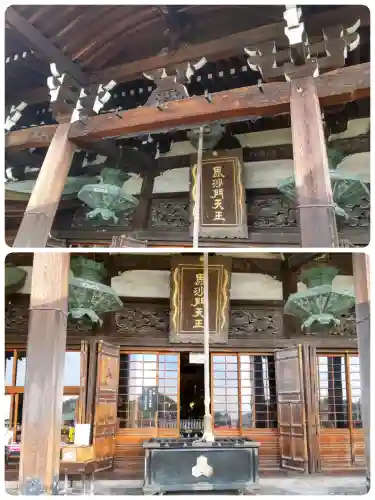 朝護孫子寺の{uncategorized: "未分類", other: "その他", undefined: "問題あり", building: "その他建物", grave: "お墓", sacred_gate: "鳥居", guardian: "狛犬", statue: "像", buddha: "仏像", history: "歴史", nature: "自然", garden: "庭園", animal: "動物", pagoda: "塔", temizu: "手水舎", mountain_gate: "山門・神門", sanctuary: "本殿・本堂", subordinate: "末社・摂社", art: "芸術", scenery: "景色", jizo: "地蔵", ema: "絵馬", goshuin: "御朱印", omikuji: "おみくじ", items: "授与品その他", amulet: "お守り", goshuincho: "御朱印帳", eats: "食事", festival: "お祭り", votive_dance: "神楽", shichigosan: "七五三参", wedding: "結婚式", experience: "体験その他", initially: "初詣", around: "周辺", anti_infection: "感染症対策"}