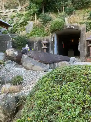 青泰山 浄土寺(愛知県)