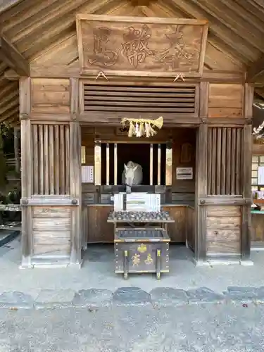 多度大社の動物