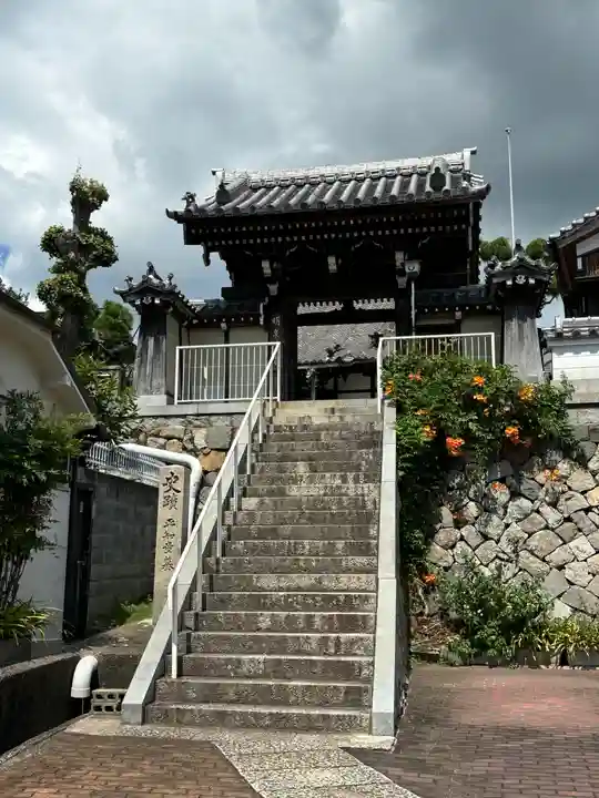 明泉寺(兵庫県)