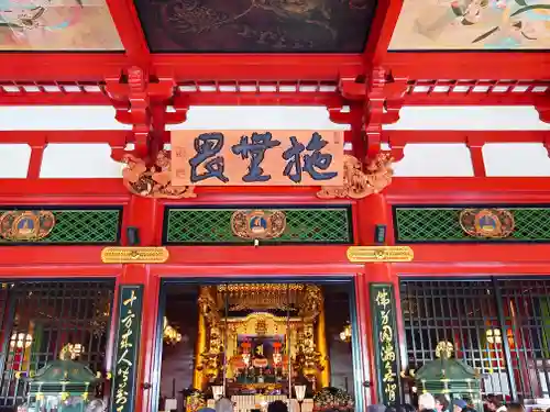 浅草寺の本殿・本堂