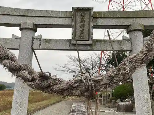 若宮白鳥神社(滋賀県)