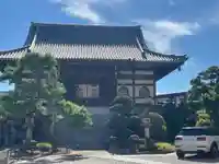 来迎寺(東京都)