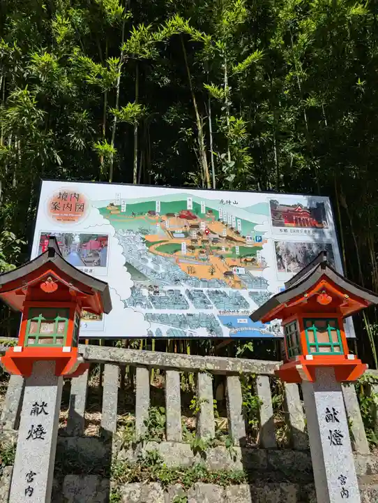 吉備津神社(広島県)