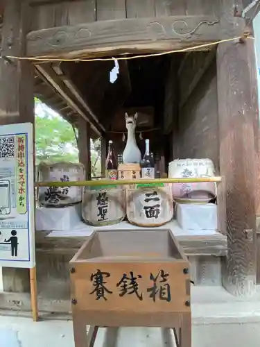 吉備津神社(岡山県)