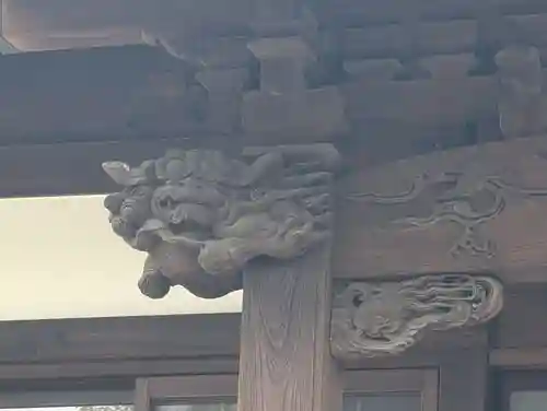 浄土寺(神奈川県)