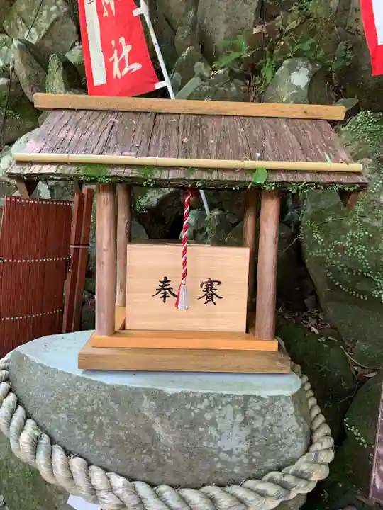 玉簾神社のその他建物