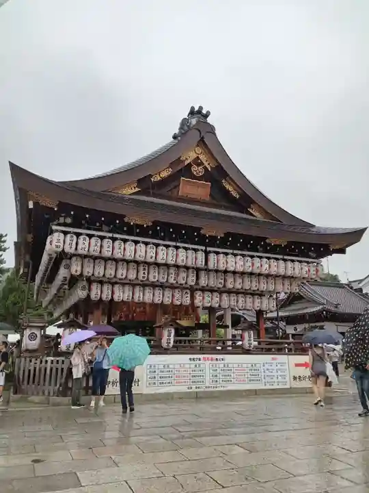 八坂神社(祇園さん)の神楽