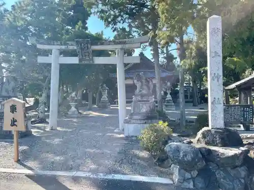 狩上神社(滋賀県)