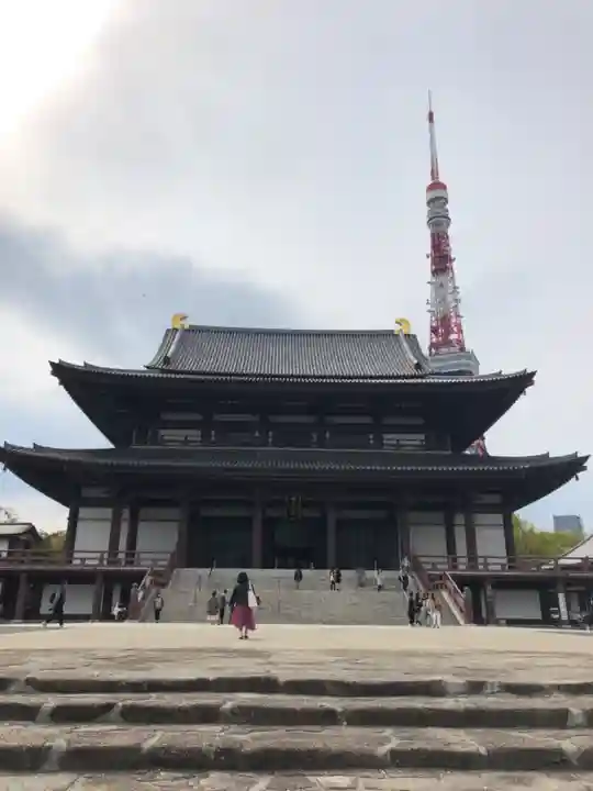 増上寺の本殿・本堂