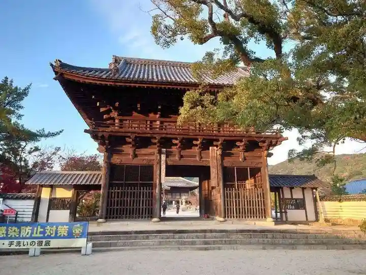 周防国分寺の山門・神門
