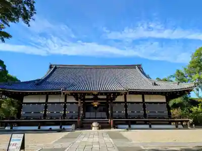 仁和寺の本殿・本堂