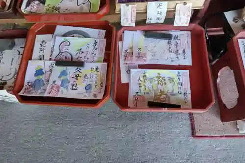 天猷寺の授与品その他