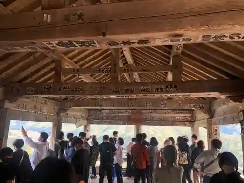 宝珠山 立石寺のその他建物