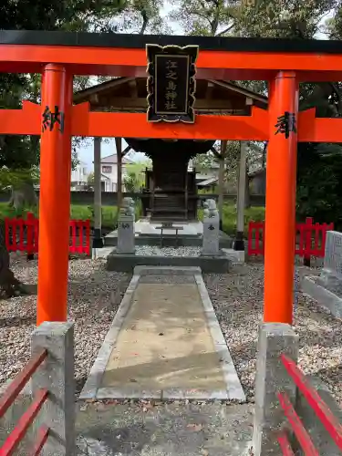江之島神社(徳島県)