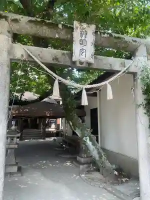 神明社(福岡県)