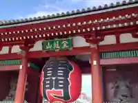 浅草寺の山門・神門