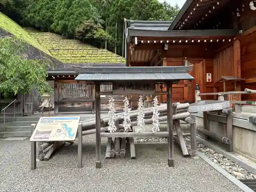 丹生川上神社（上社）(奈良県)