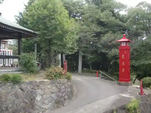 東光寺(愛知県)
