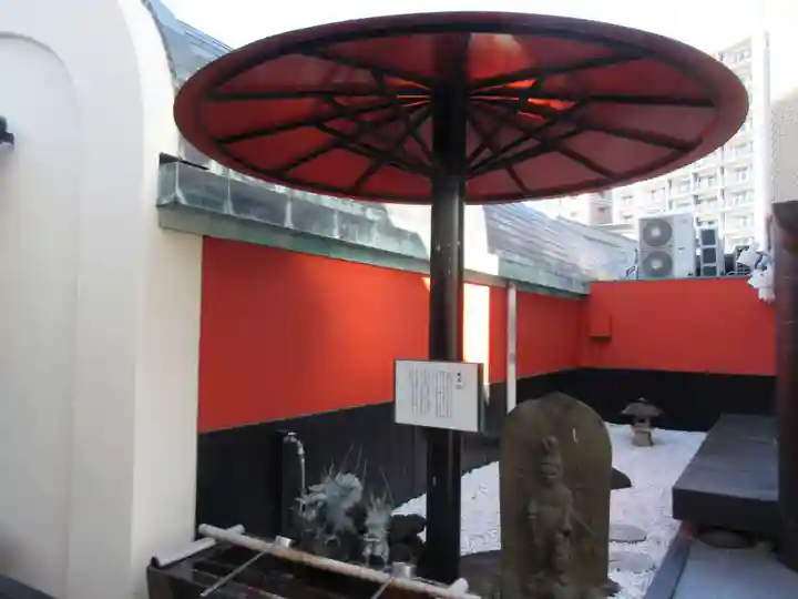 五百羅漢寺(東京都)