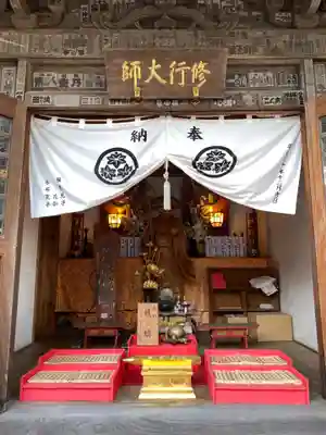 高尾山薬王院の末社・摂社