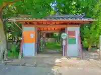 甘露寺の山門・神門