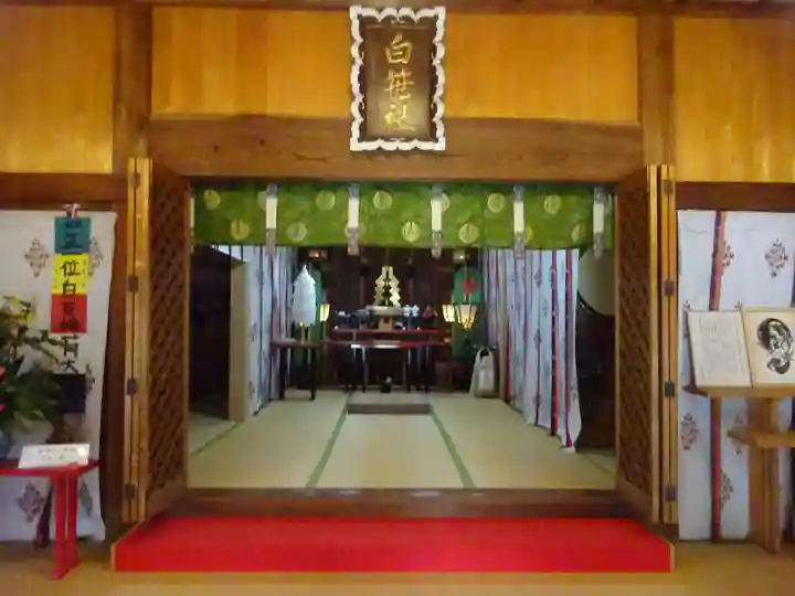白笹稲荷神社の本殿・本堂