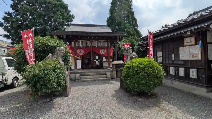 鎌達稲荷神社(京都府)
