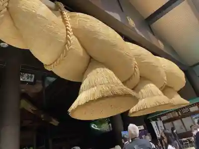 常陸国出雲大社(茨城県)