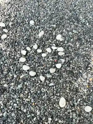 出雲大社玉置教会(奈良県)