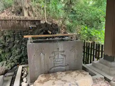 伊勢山皇大神宮の手水舎