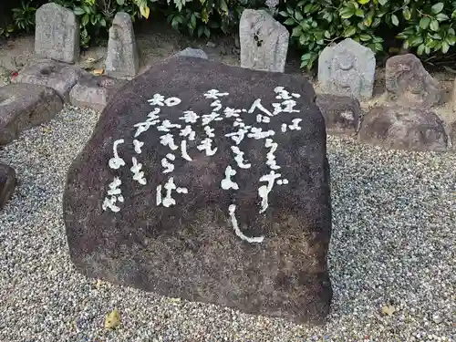 元興寺(奈良県)