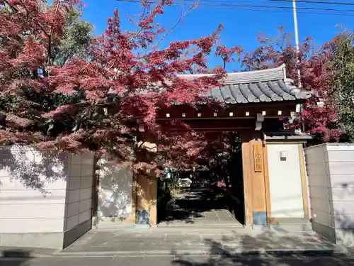 迎接院(東京都)